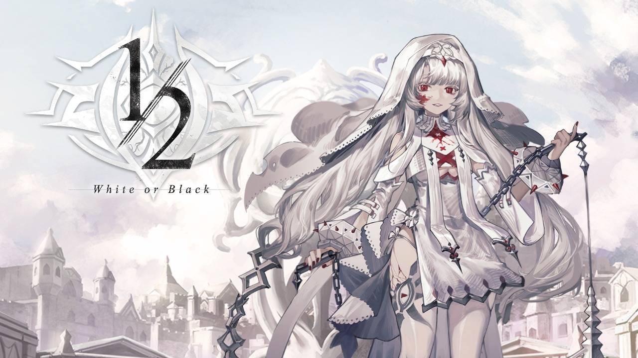 二分之一游戲正式版