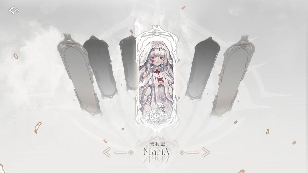 二分之一游戲正式版