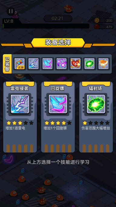最新重裝槍?xiě)?zhàn)游戲