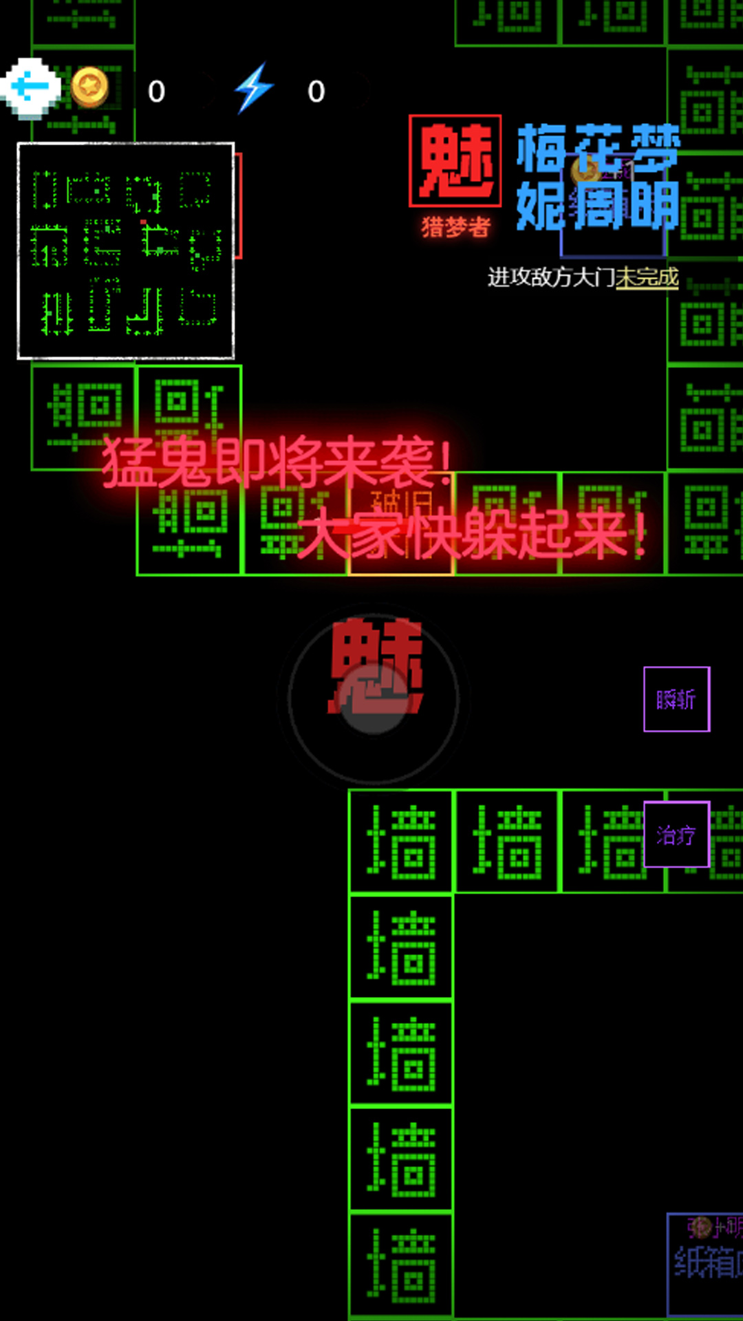 你能挑戰(zhàn)幾關(guān)新版游戲