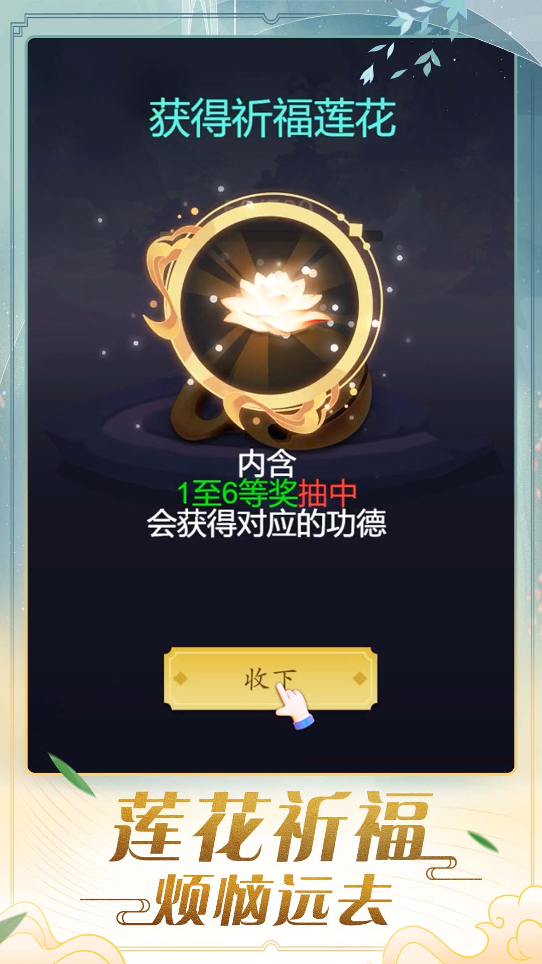木魚娛樂最新版本
