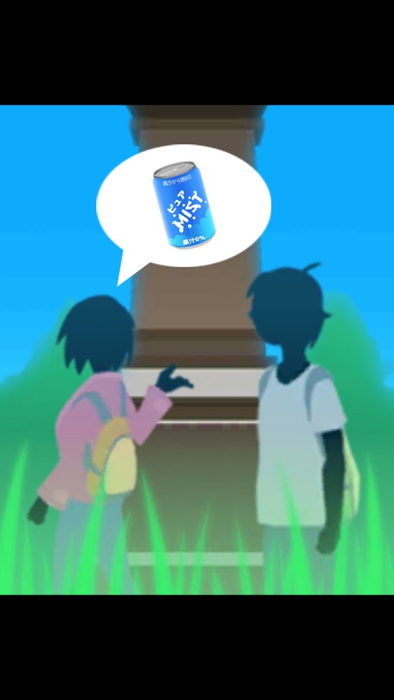 薄霧游戲正式版