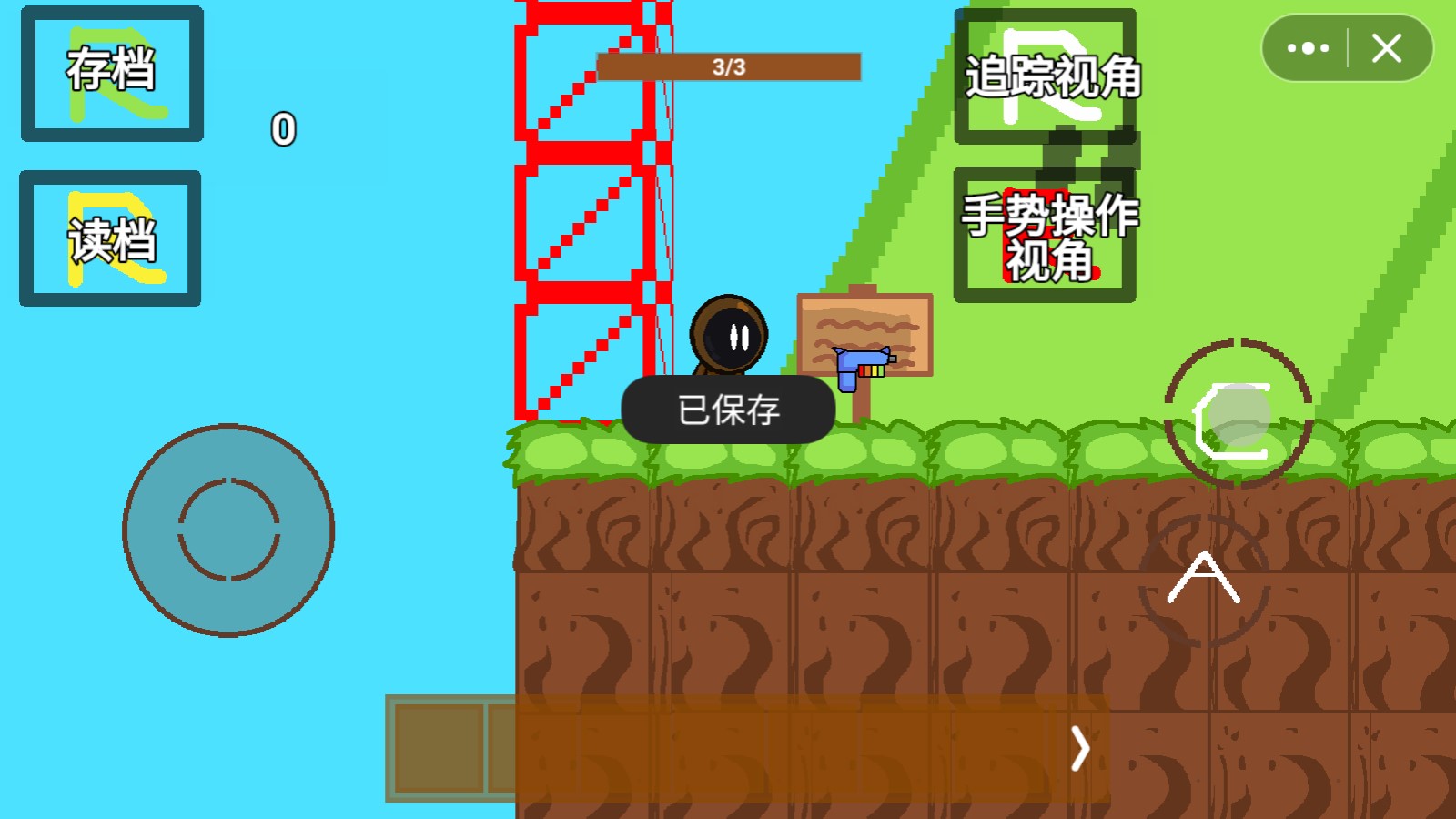 太空人甘棕冒險(xiǎn)官方版