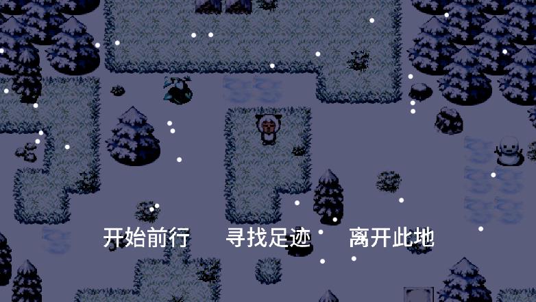 喜羊羊與灰太狼轉(zhuǎn)折手游最新版