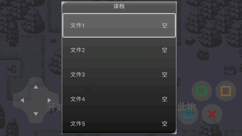 喜羊羊與灰太狼轉(zhuǎn)折手游最新版