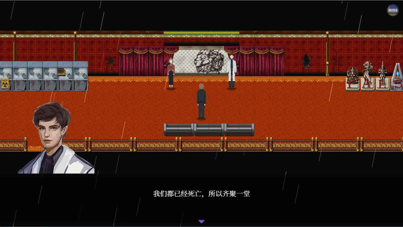液化物手機游戲