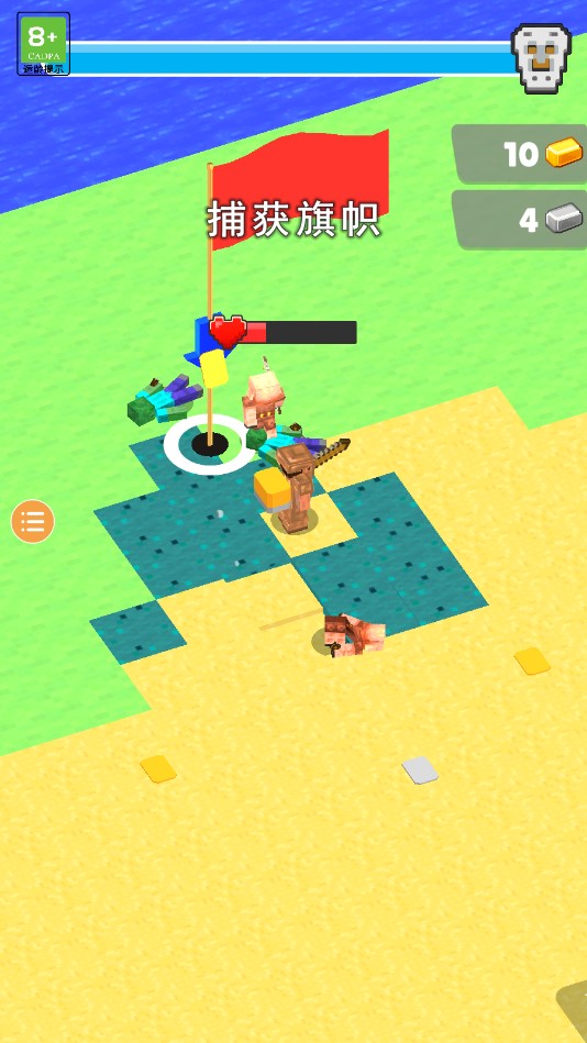 麥塊指揮官正式版