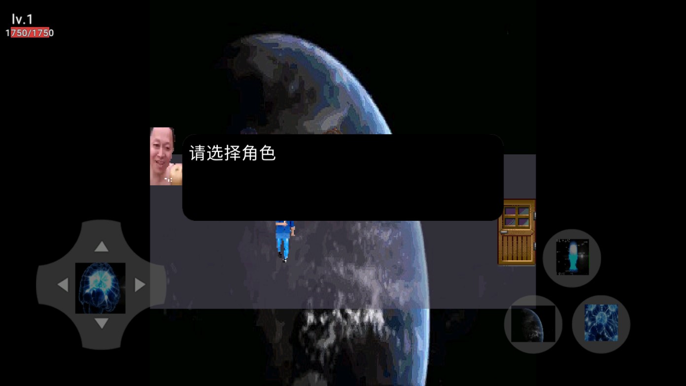 滿級大腦官方版下載