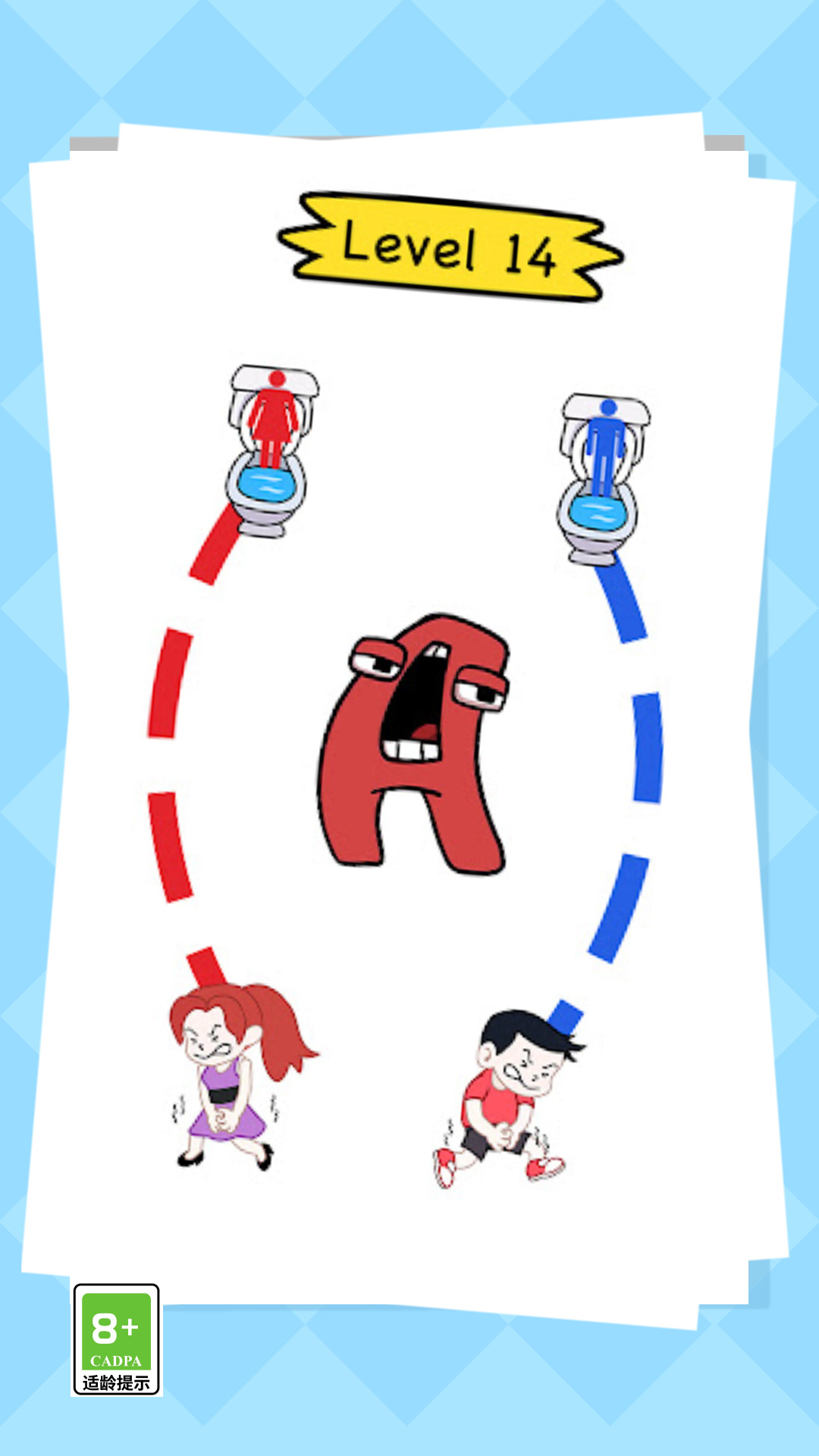 廁所大挑戰(zhàn)游戲