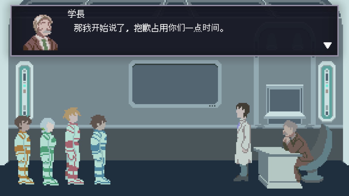 無人歸還2漢化版