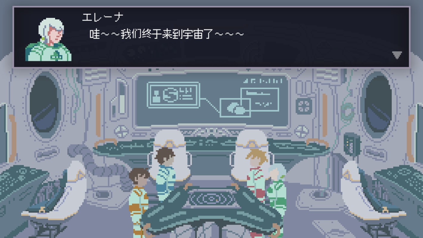 無人歸還2漢化版
