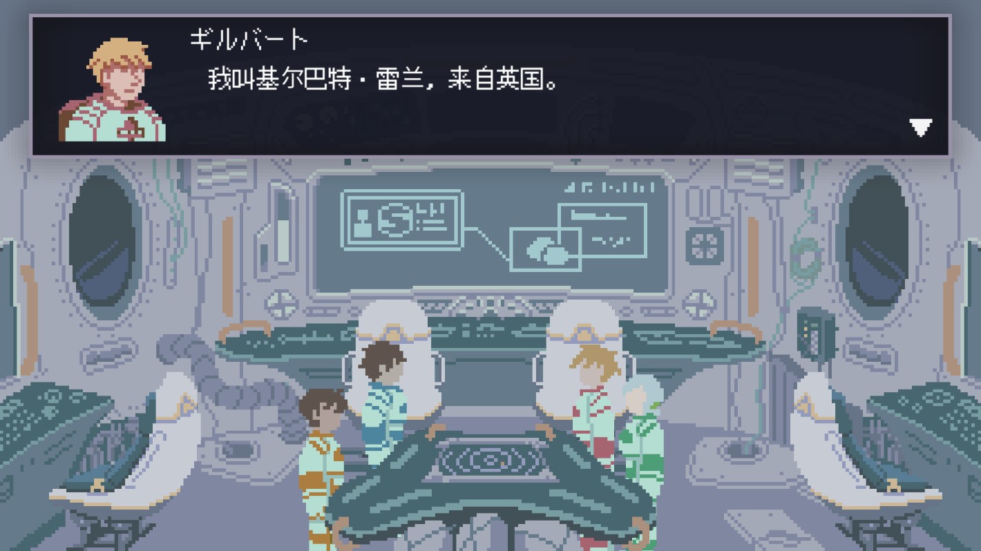 無人歸還2漢化版