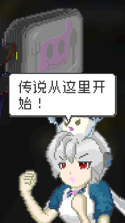 末日餐廳最新版