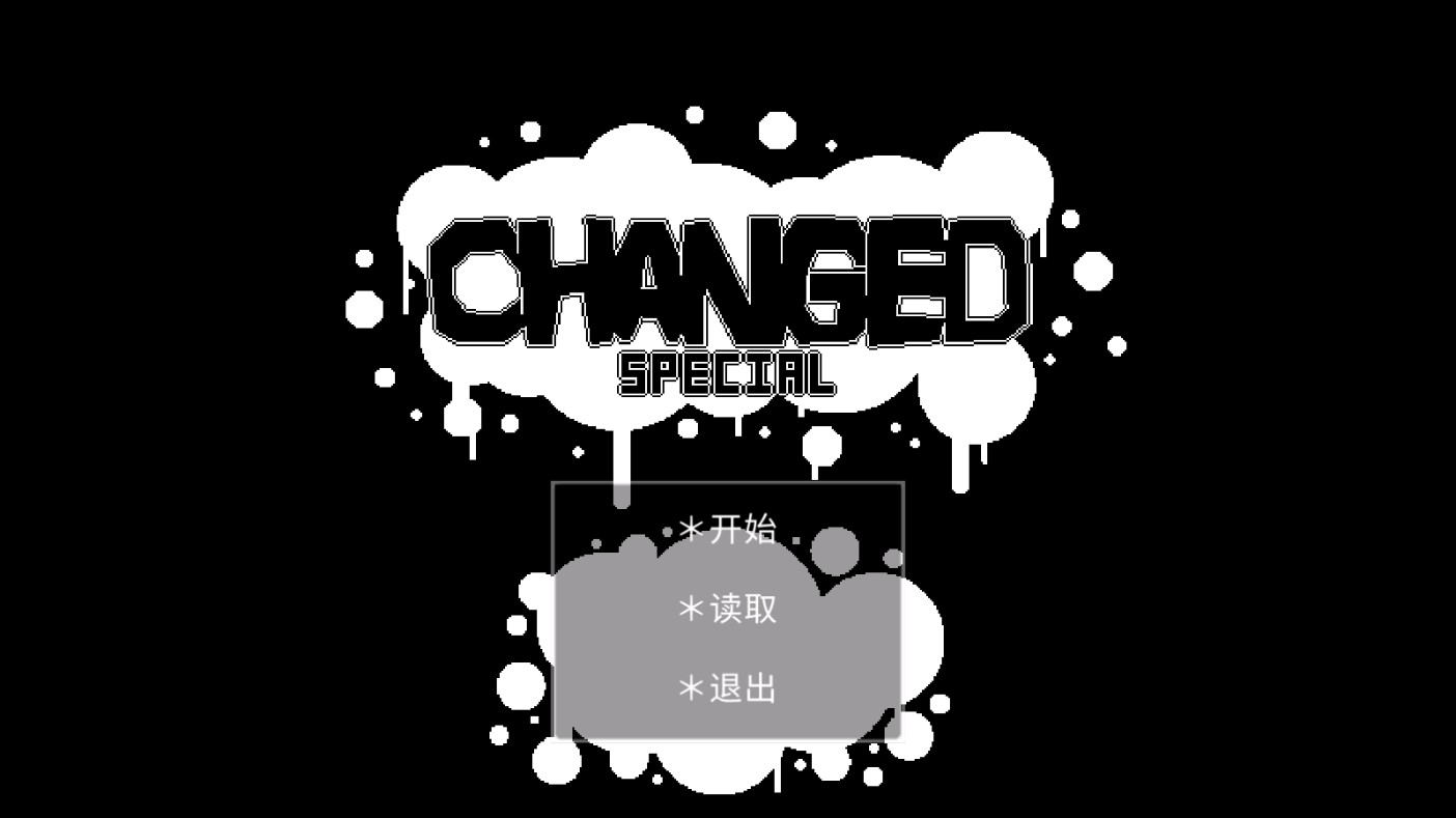 Deltaranged Beta測試