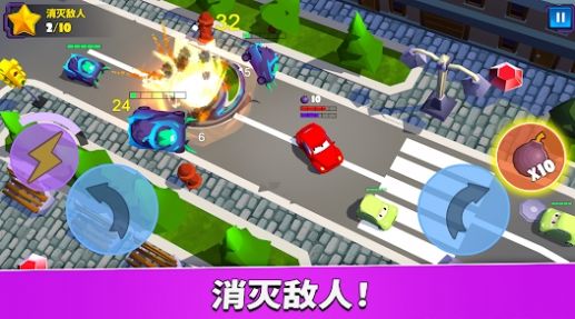 瘋狂車吃車5最新版本