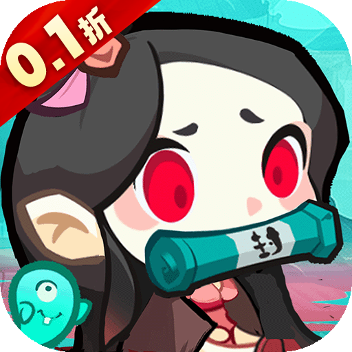 疾風(fēng)之翼0.1折刪測版