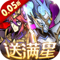最強(qiáng)獵手0.05折送機(jī)械神滿星版