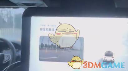 《蘿卜快跑》開車門方法介紹