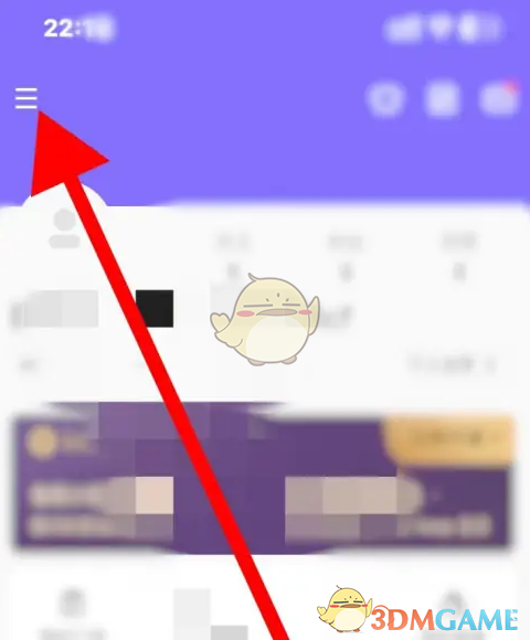《keep》未成年模式設(shè)置指南