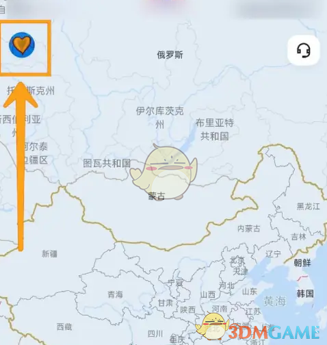 點(diǎn)擊頭像以設(shè)置消息通知