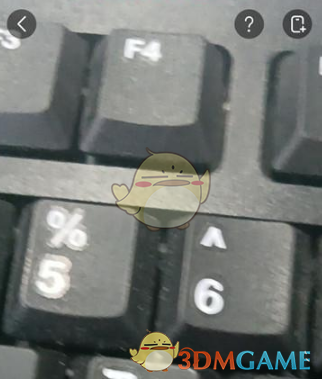 百度文庫拍照搜題操作示例