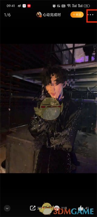 微博保存live圖教程