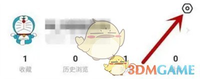 《閑魚》解除授權(quán)綁定方法