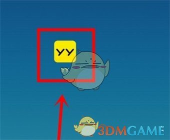 《yy》修改登錄密碼方法