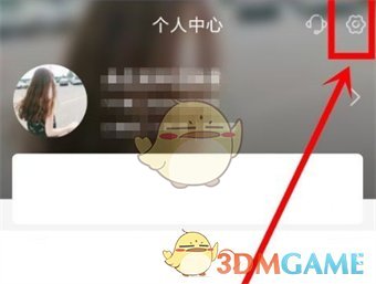 《yy》修改登錄密碼方法