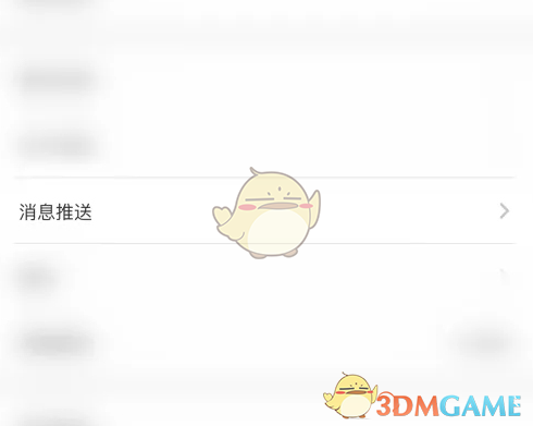 《詩(shī)音》開(kāi)啟邀請(qǐng)朗讀方法