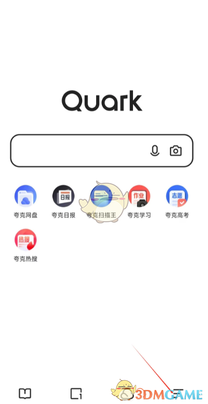 夸克瀏覽器主界面