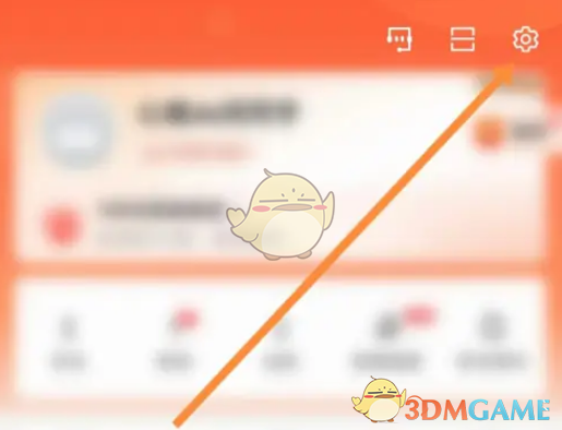 《58同城》檢查更新方法