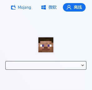 《pcl2啟動器》更換皮膚教程
