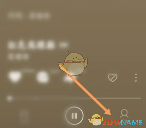 《汽水音樂》設(shè)置防止被其他應(yīng)用打斷的方法