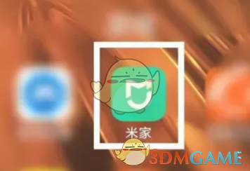 《米家》查看空調(diào)用電量方法