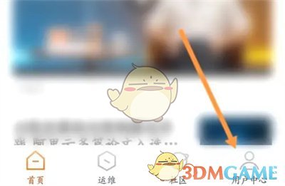 《阿里云》發(fā)票郵寄地址設(shè)置方法
