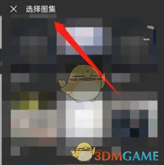 嗶哩嗶哩直播姬背景設置教程