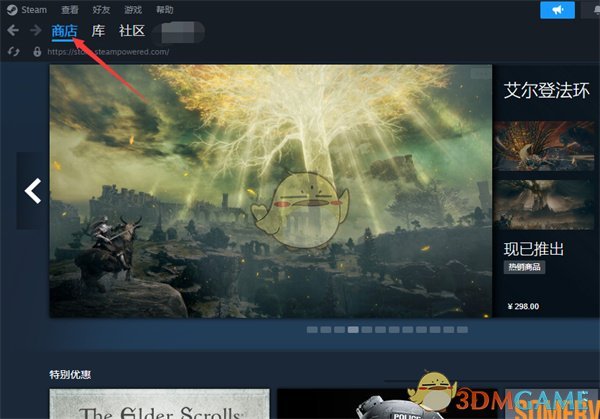 《steam》季節(jié)性徽章購買方法