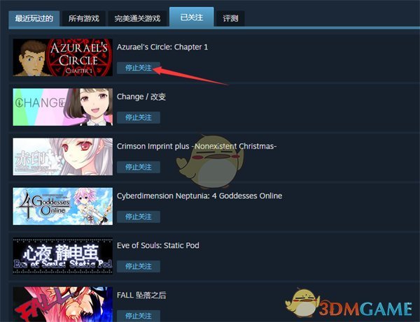 《steam》取消關(guān)注游戲方法