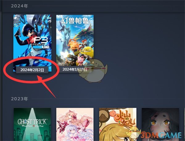《steam》查看庫內(nèi)游戲發(fā)行日期方法