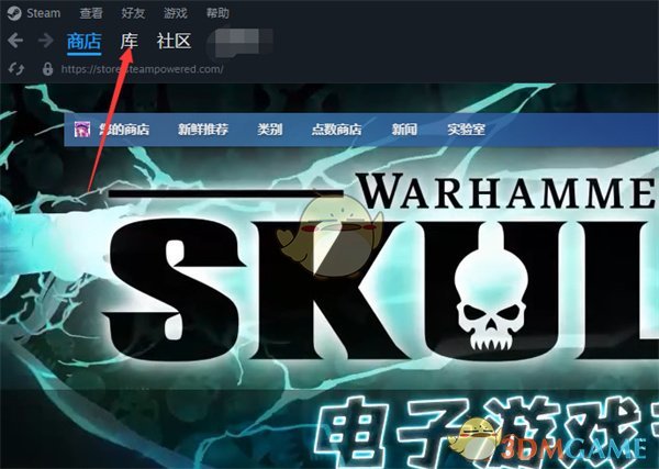 Steam按入庫時間排序方法