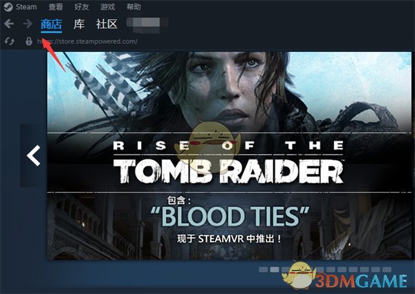 Steam探索隊列查看方法