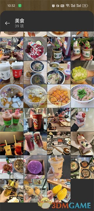 《倒數(shù)日》更換封面圖片方法