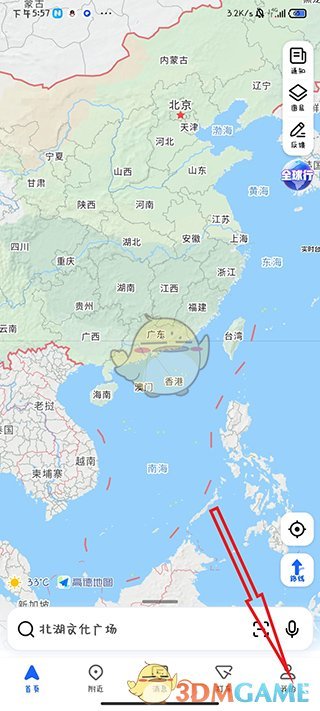 高德地圖標(biāo)記多個(gè)位置教程