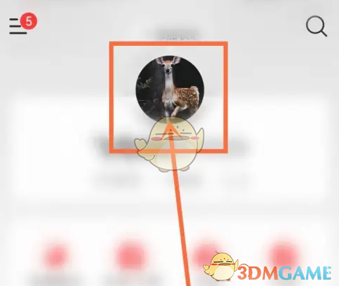 如何隱藏網(wǎng)易云音樂粉絲列表