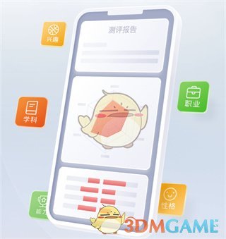 優(yōu)志愿會員卡價格介紹