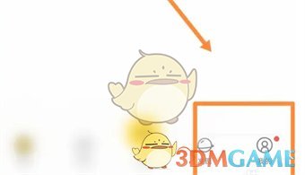 《鯊魚記賬》分賬本方法