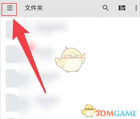 MX播放器恢復(fù)默認(rèn)設(shè)置步驟