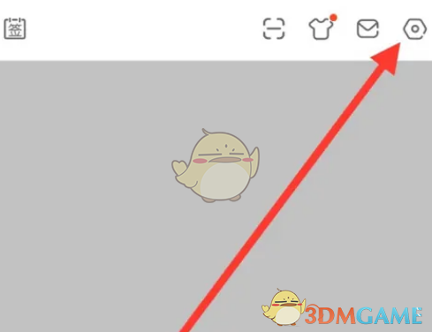 如何關(guān)閉斗魚個(gè)性化廣告
