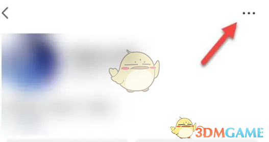 《微信》視頻號(hào)二維碼生成方法